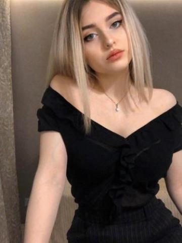 Проститутка Альбина Проститутка Альбина